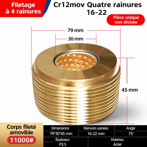 Molette de roulage acier Cr12MoV pour acier classe 4 16-22, pièce unitaire non numérotée, 71 × 45 × 30 cm, 4 g – Livraison gratuite (1/4)