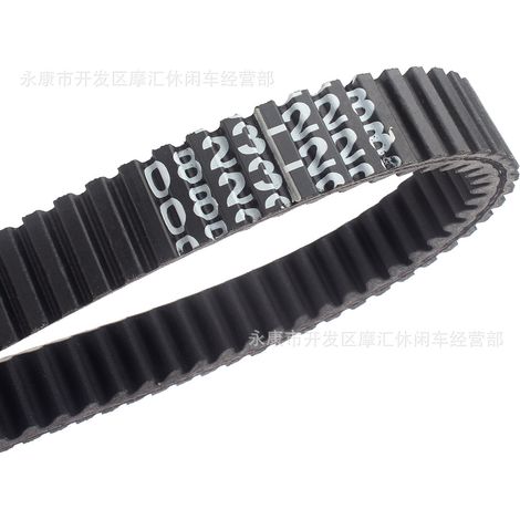 Suitable for Arctic Cat Alterra TRV XR Prowler HDX 0823-228 drive belt (1/4)