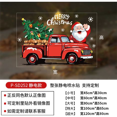Décorations de Noël, grands autocollants pour vitres, camion rouge, sapin de Noël, autocollants électrostatiques, flocons de neige, décorations de Noël pour fenêtres