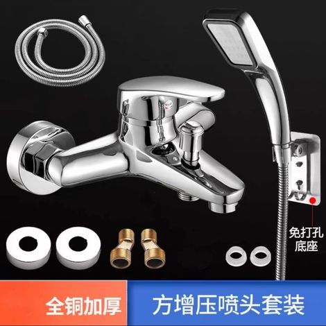 Brass shower head, water heater, three-piece bathtub set with double shower head, mixing valve, hot and cold water faucet, bathroom shower – Sailo three-piece set [square hand shower]