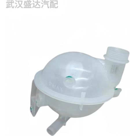 Auxiliary water tank 1323EZ 9681161680 is compatible with Peugeot Citroën cooling systems. (1/5)