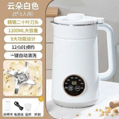 Machine à lait de soja sans filtre avec diffusion vocale, mixeur automatique multifonctionnel pour smoothies (1/5)