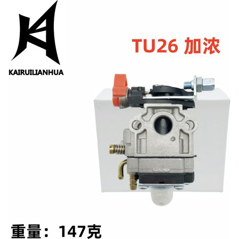 Carburateur TL26 TU26 TH23 TH26 TH34 BV162 23CC 25CC 26CC 909-151