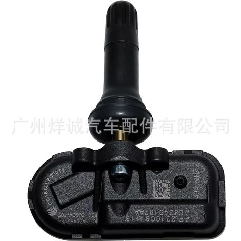 TPMS sensor 68239720AA suitable for Chrysler Dodge Jeep tire pressure monitoring systems (1/4)