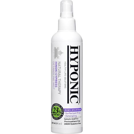 Spray démêlant naturel et hypoallergénique pour chiens et chats 240 ml HYPONIC (1/5)