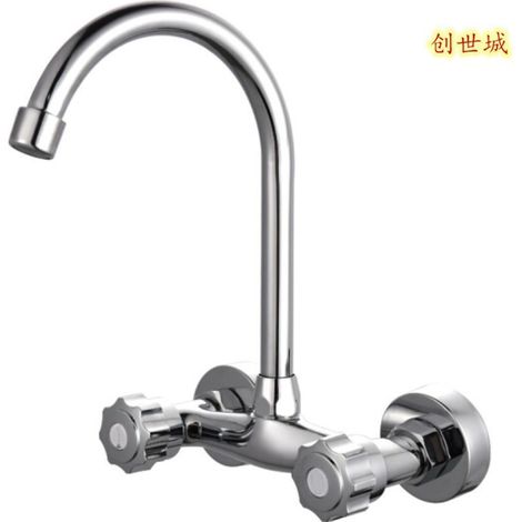 Copper wall-mounted hot and cold water faucet for kitchen, laundry sink, vegetable washbasin, balcony dishwashing sink, and laundry countertop - large curved pipe
