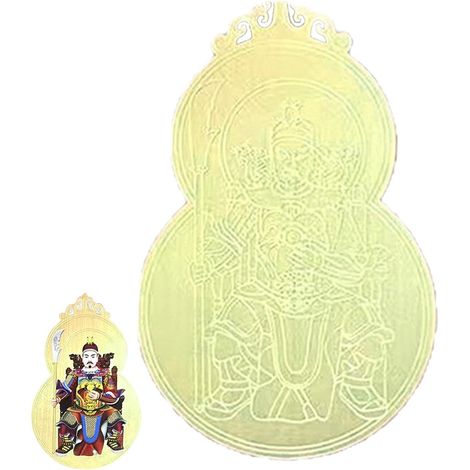 Carte Tai Sui De L'Année Du Cheval - Symbole de Prospérité Souvenir Carte Tai Sui de la Culture Traditionnelle Pour Étagère Table De Nuit Dessus De Table Camarades De Classe Collectionneurs (1/5)