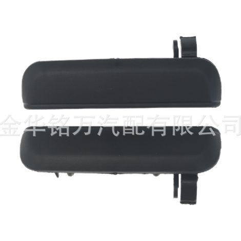 Poignée extérieure de porte pour Toyota Tercel 69220-16120 69210-16091 (1/5)