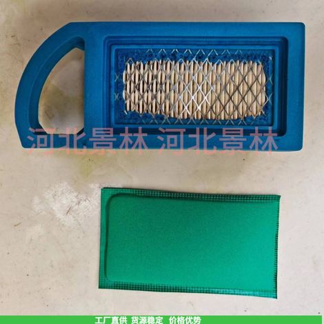 697153 697014 697634 698083 795115 797008 613022 650821 Air Filter (1/4)