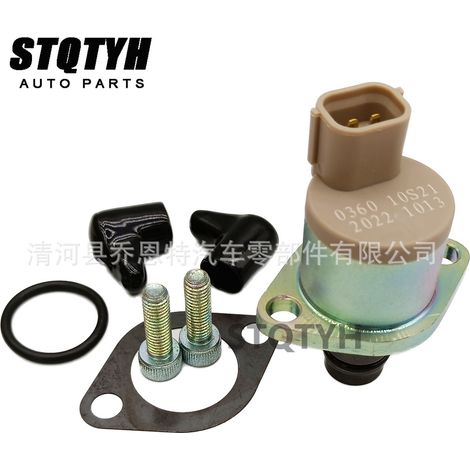 294200-0360 1920QK 1460A037 Valvola di dosaggio carburante SCV 294009-02514 (1/3)