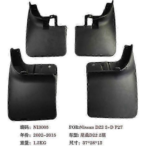 Garde-boue pour Nissan D22 (2002-2015) et Navara D22np300 (2008) (1/4)