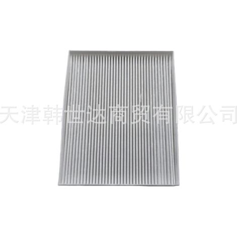 97133F2000 is suitable for Hyundai and Kia air conditioning filters and air conditioning filter elements. (1/4)