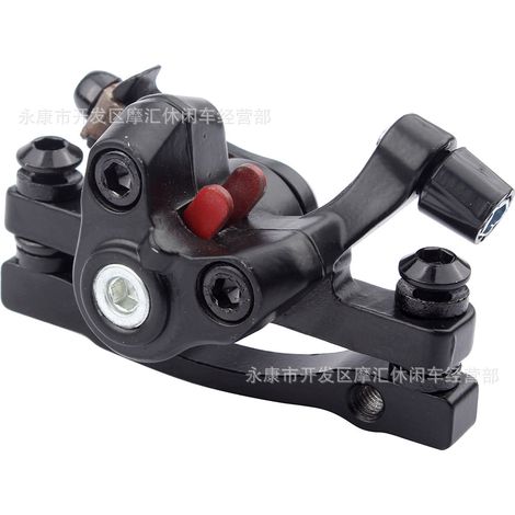 Mountain bike, electric scooter, remote-controlled disc brakes, brake pads, calipers, front and rear F160/R140 (1/4)