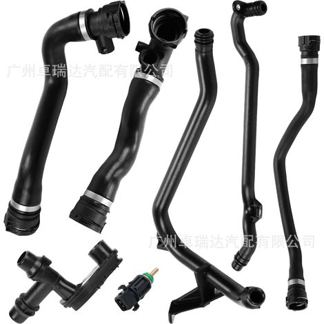 17127-510952 11531-436408 7-teiliges Kühlwasserschlauch-Set für Kühler, kompatibel mit BMW 325Ci (1/4)