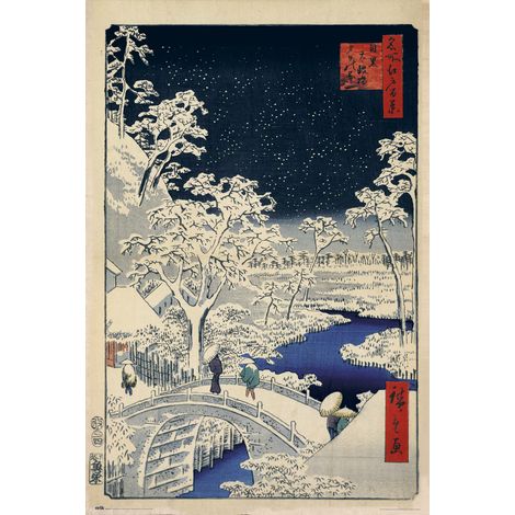 Poster il ponte dei tamburi e la collina del tramonto a Meguro