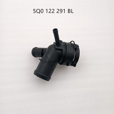 5Q0122291BL ist geeignet für Audi A3, S3, TT, Volkswagen Golf, Passat Variant und B8 Wasserrohrverschraubungen/Schnellkupplungen. (1/4)