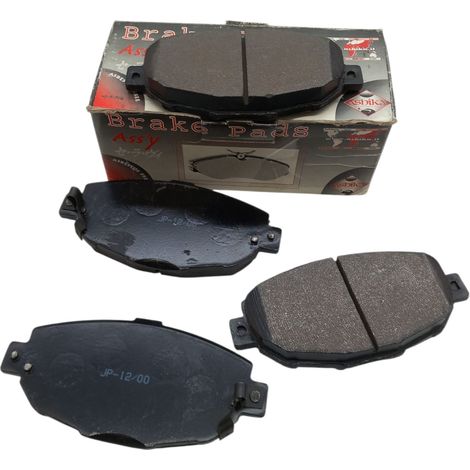 Pastiglie freno compatibile per lexus gs dal 1993-1997 (1/5)