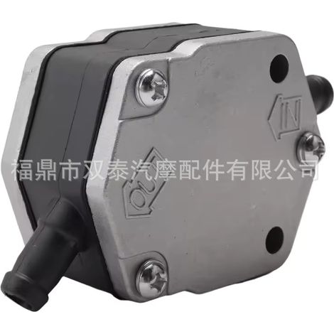 The 6E5-24410-01-00 fuel pump is suitable for Yamaha two-stroke 115HP-300HP V4 V6 outboard motors. (1/4)