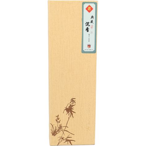 Bâtons d'encens sûrs, inoffensifs, chaleureux et relaxants, durables, en boîte, pour la méditation bouddhiste et la maison, bois d'agar. (1/5)