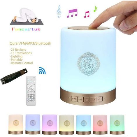 Lampe Haut-Parleur Coran - FOLAYA - Modèle Touch - 8GB Carte - Bluetooth 5.0 - RGB/Blanc (1/4)
