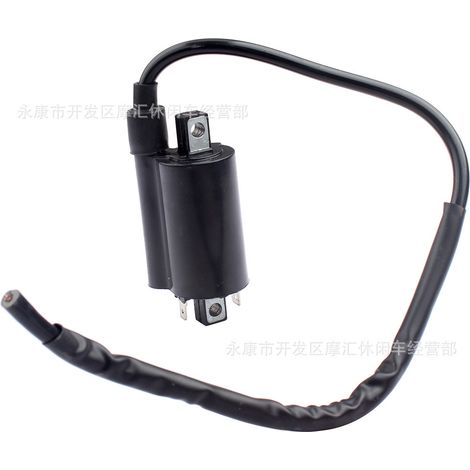 Applicable to Suzuki A100 AC100 AS50 GT185/250/380/500/550 high voltage coils (1/5)
