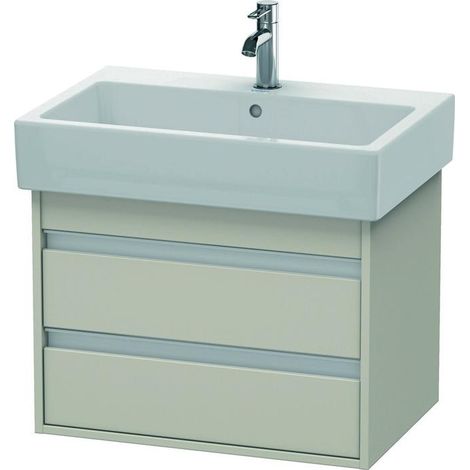 Duravit Ketho Waschtischunterbau wandhängend, 650x480x440 mm, 2 (1/5)