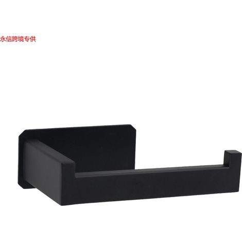 Adhesive toilet paper holder (no drilling required), bathroom toilet paper holder, self-adhesive toilet paper holder, modern black design (1/5)