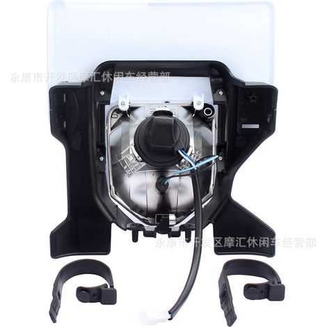 Husqvarna FE250/350/450 TE250/300 "ghost face" headlight cover suitable for off-road motorcycles (1/4)