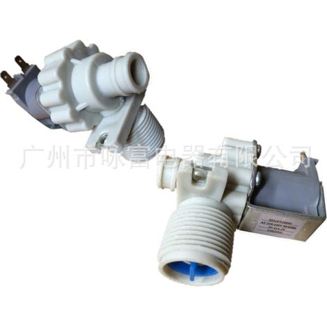 Convient pour la vanne d'arrivée d'eau de machine à laver LG, petite vanne d'arrivée d'eau à insérer 5221FN1005C, électrovanne d'arrivée d'eau de machine à laver
