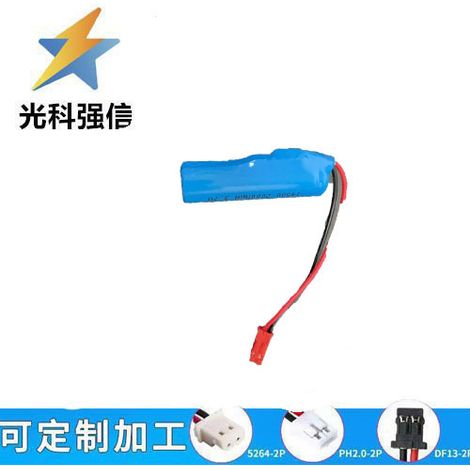 14500 rechargeable lithium battery (3.7V, 2000mAh) for juicers, electric fans, and beauty devices.
