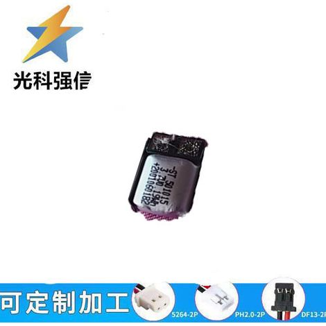 3.7V 501015 capacity 190mAh lithium battery, suitable for smartwatches, phone calls, remote controls, and charging.