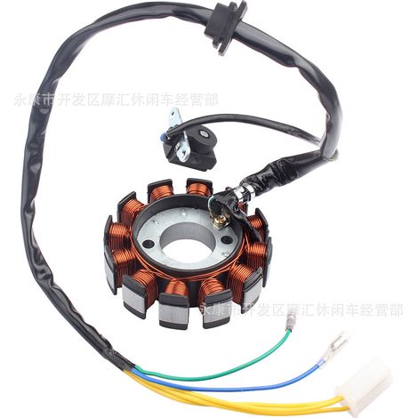ATV four-wheeled beach scooter/motor GY6 125cc 150cc magneto with 12-pole coil stator DC three-phase (1/4)