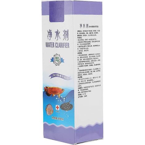 Aquariumreiniger 258 ml, Algenbekämpfungsmittel, Klärmittel, Wasserreiniger, flüssiger Bakterienentferner, Aquarienpflege (1/5)