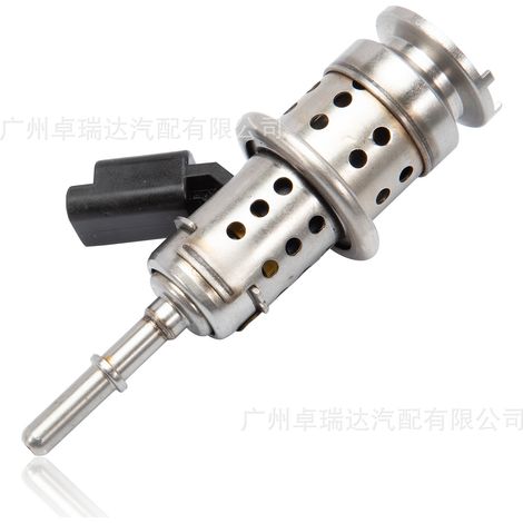 Einspritzpumpe 9801187080, kompatibel mit Citroën C4, Opel, Peugeot Boxer (1/4)