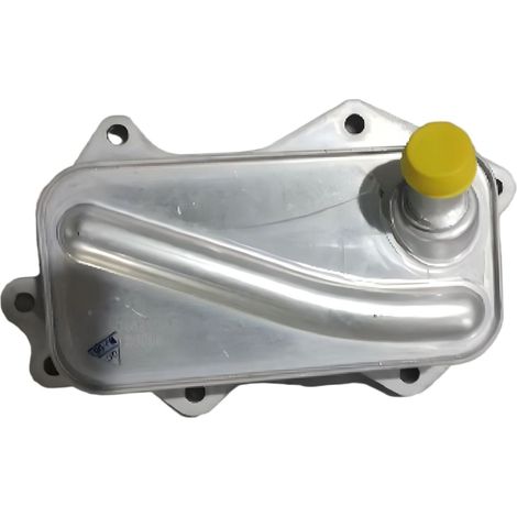 Ölkühler 5048312ab, kompatibel mit Jeep Wrangler 2.0L 2018-2024, Teilenummer 5048312aa (1/4)