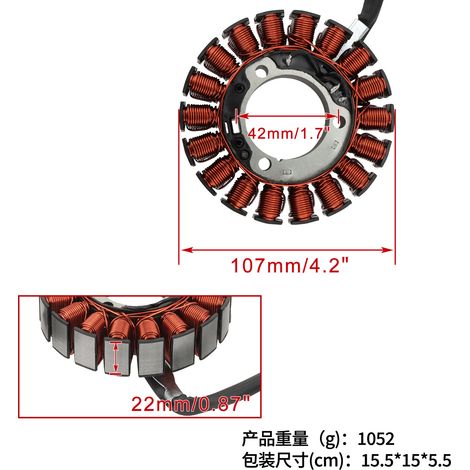 Statorspulenadapter für Motorrad CB300R, CBR300R, CBR250R 11-19 31120-KYJ-901 (1/4)