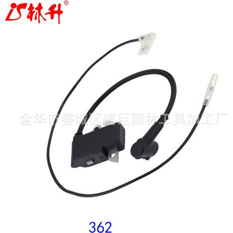 High quality voltage transformer for electronic accessories, compatible with MS362 model (1/2)