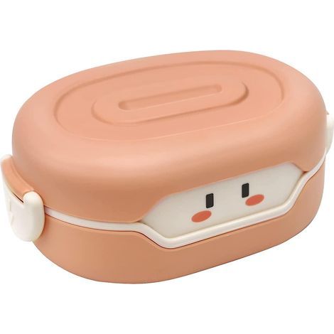 Kids Bento Lunch Box, Leakproof, 2-Grid Thermal Insulation Design, Portable Children's Lunch Box, BPA-Free Bento Lunch Box, Meal Prep Container (1/5)