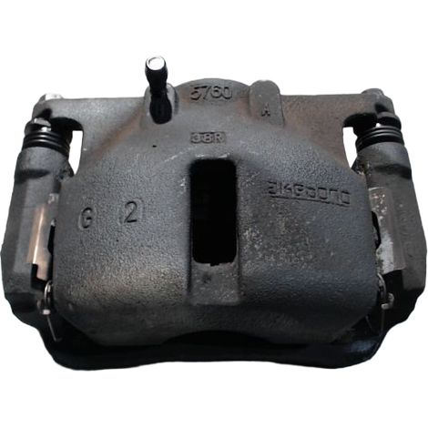 [PRODUIT D'OCCASION] Etrier De Frein Avant Droit SUZUKI Sx4 ♻️ Ref Oe. 5510161m01999 - Garantie à vie (1/4)