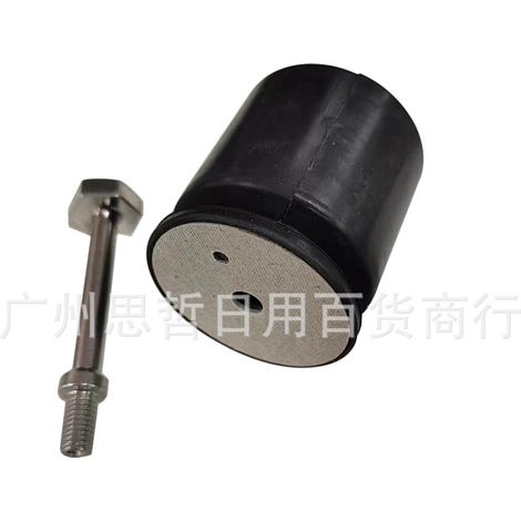 Amortisseurs d'échappement arrière en caoutchouc T4A16991 pour Jaguar XE, XF et F-Pace (1/5)