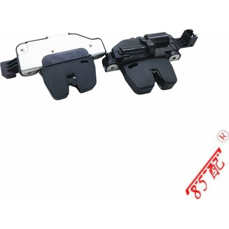 La serrure de porte arrière 8726N9 most compatible avec les Peugeot 408, 2008, Citroën C3 et C4. (1/4)