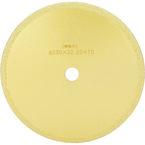 Disque de coupe diamant 230x22.23x10mm pour marbre, métal et fonte - Meule à tronçonner