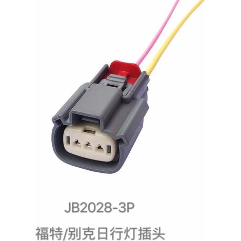 33471-0340 / Applicable to Buick/Ford/Chevrolet daytime running light wiring harness plug 038WA-1.5-21