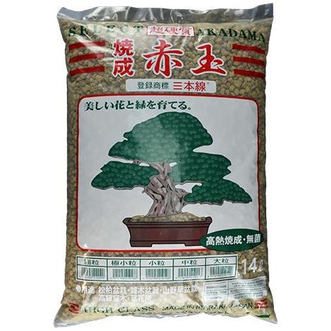 Akadama hard quality Iwamoto cotta (Baked) tripla banda rossa 5/10 mm (c.ca 10 kg - 14 lt), per bonsai (1/2)