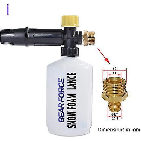 Schaumpistole für die Autowäsche, Schaumkanone, Schaumgenerator kompatibel mit Hochdruckreinigern von Kärcher, Kranzle, Interskol, Elitech, Huter, Gerni und Stihl (grün) (1/5)