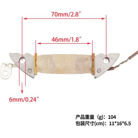 GOOFIT Ignition Coil Adapter for Charging Coil (Single Wire) OE Code: 6F5-85520-G0 (1/4)
