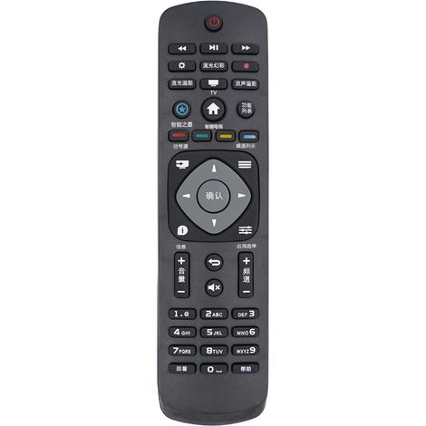 1 télécommande universelle pour téléviseurs intelligents Philips, noire (1/3)