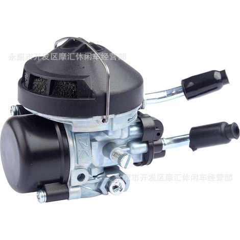 Compatible avec carburateur 15 DELLORTO SHA 15/15 PEUGEOT 103 MBK 51 AV10 NEUF (1/4)