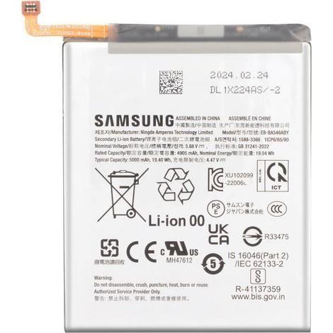 Batterie Interne - SAMSUNG - Galaxy A35 5G - 5000mAh - Lithium Ion - Blanc (1/4)