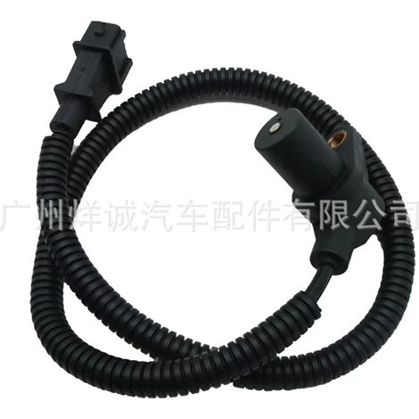 Crankshaft position sensor 500343018 suitable for Citroën, Fiat, and Peugeot cars - in stock. (1/4)
